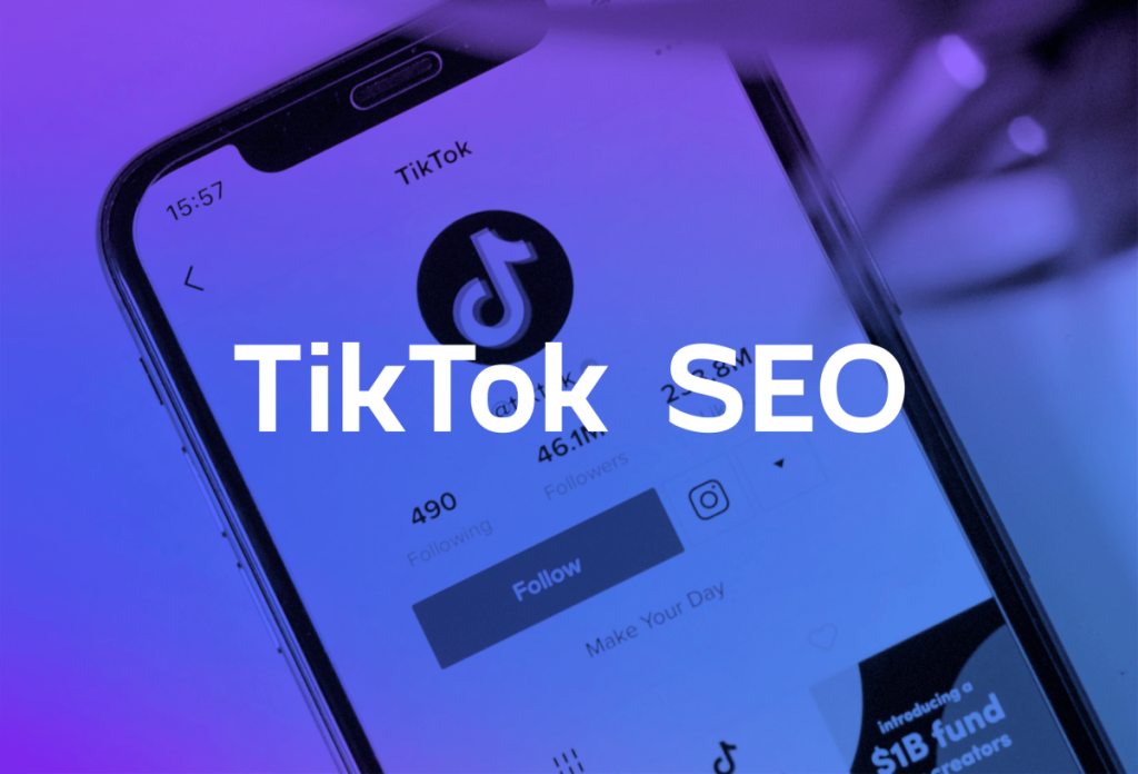 如何做好TikTok的SEO？